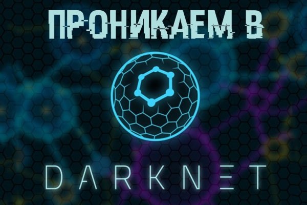 Кракен сайт kr2web in цены