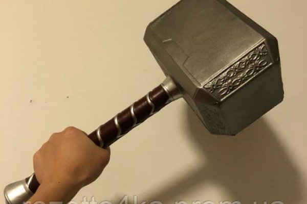 Не заходит на кракен
