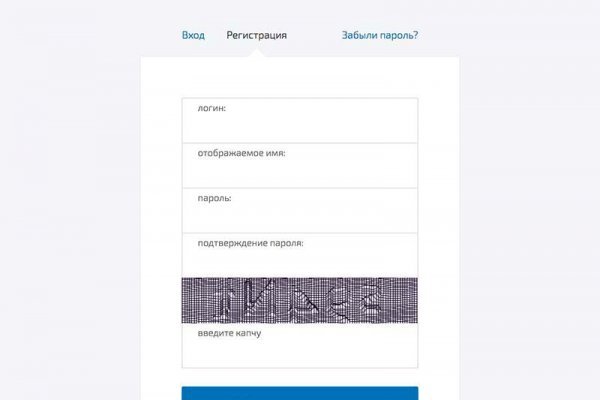 Darknet ссылка кракен kraken014 com