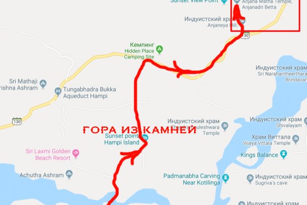 Кракен продает наркотики