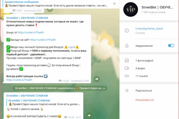 Сайт кракен не работает почему