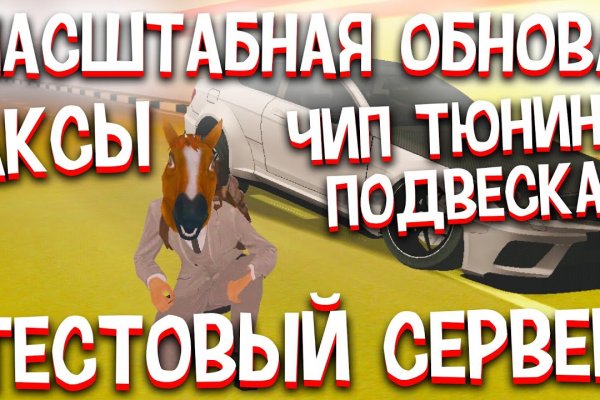 Что продают на кракене