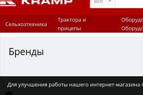 Kra14.gl