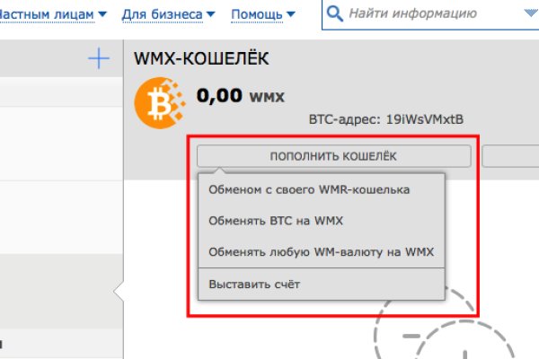 Кракен купить порошок маркетплейс