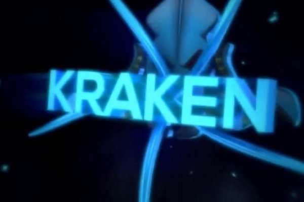 Kraken cc зеркало kr2web in