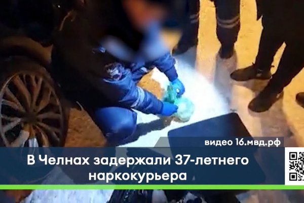 Площадка кракен kraken clear com