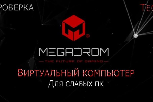 Kraken пользователь не найден при входе