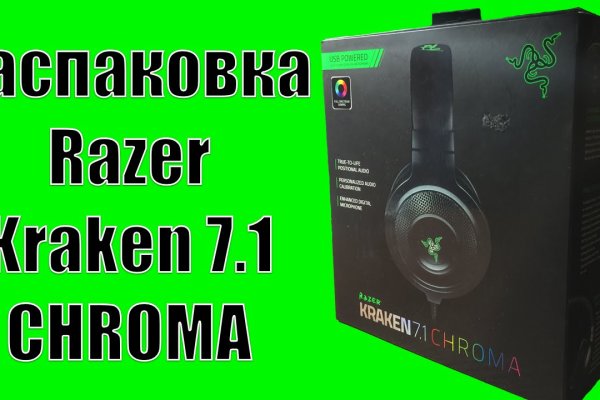 Kra10.gl