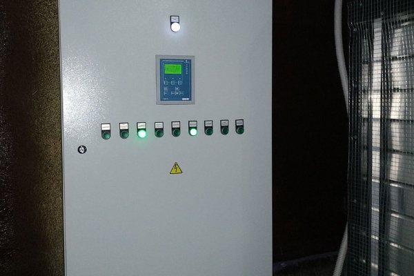 Kraken 8 at сайт